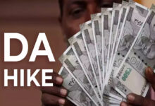 क्या 4% बढ़ेगा महंगाई भत्ता? जानें, आपकी मंथली सैलरी में कितनी होगी बढ़ोतरी