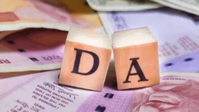 मध्य प्रदेश के कर्मचारियों को कब मिलेगा एरियर? 3% DA बढ़ने के बाद सैलरी का पूरा गणित समझें