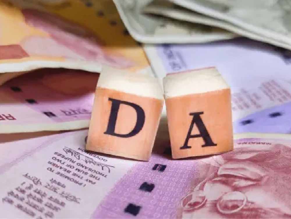 मध्य प्रदेश के कर्मचारियों को कब मिलेगा एरियर? 3% DA बढ़ने के बाद सैलरी का पूरा गणित समझें मध्य प्रदेश के कर्मचारियों को कब मिलेगा एरियर? 3% DA बढ़ने के बाद सैलरी का पूरा गणित समझें