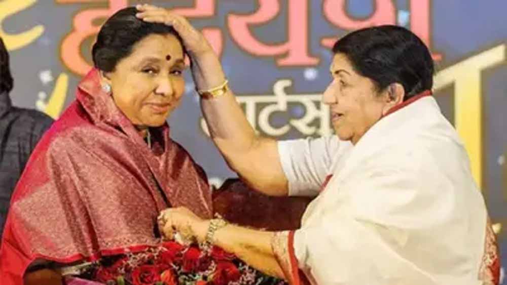 Asha Bhosle की विदाई में भावुक संयोग: उसी उम्र, दिन और अस्पताल में हुआ निधन जैसे Lata Mangeshkar