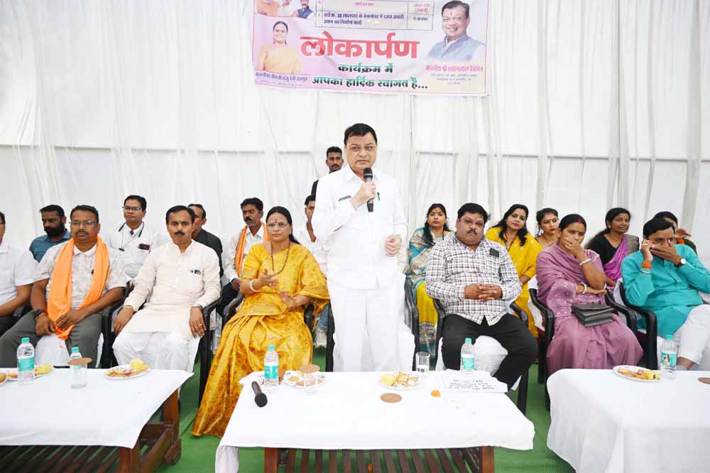 उद्योग मंत्री लखनलाल देवांगन ने रजत जयंती उद्यान को जनसेवा में किया समर्पित