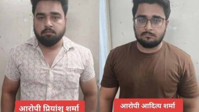 ग्वालियर में 1.41 करोड़ की ठगी का खुलासा, गाजियाबाद के दो भाई गिरफ्तार