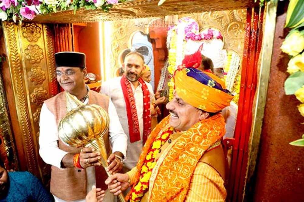 मुख्यमंत्री डॉ. यादव ने छोला क्षेत्र में खेड़ापति हनुमान जन्मोत्सव पर की पूजा-अर्चना मुख्यमंत्री डॉ. यादव ने छोला क्षेत्र में खेड़ापति हनुमान जन्मोत्सव पर की पूजा-अर्चना