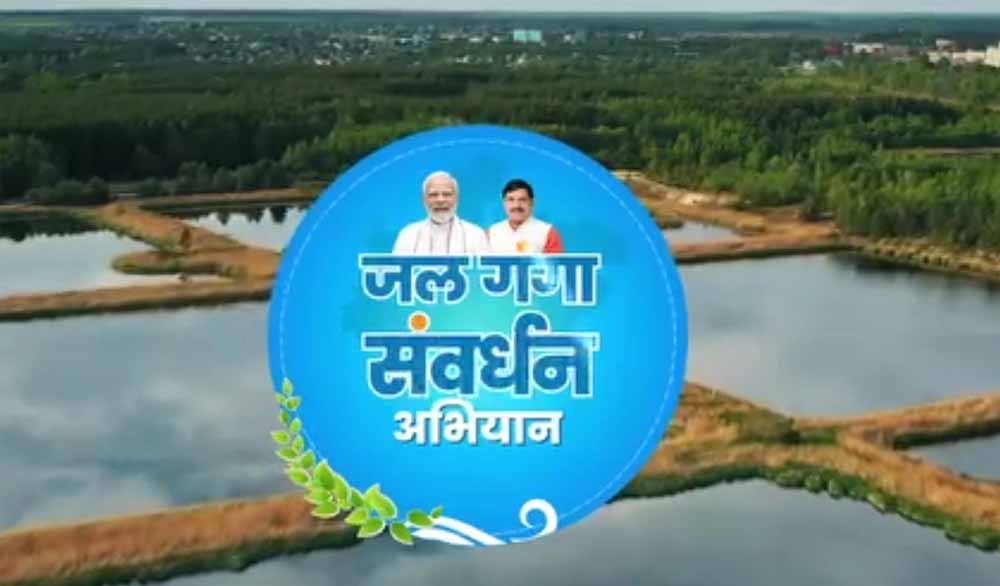 मध्यप्रदेश में जल स्रोतों के पुनर्जीवन को मिला जन-आंदोलन का रूप