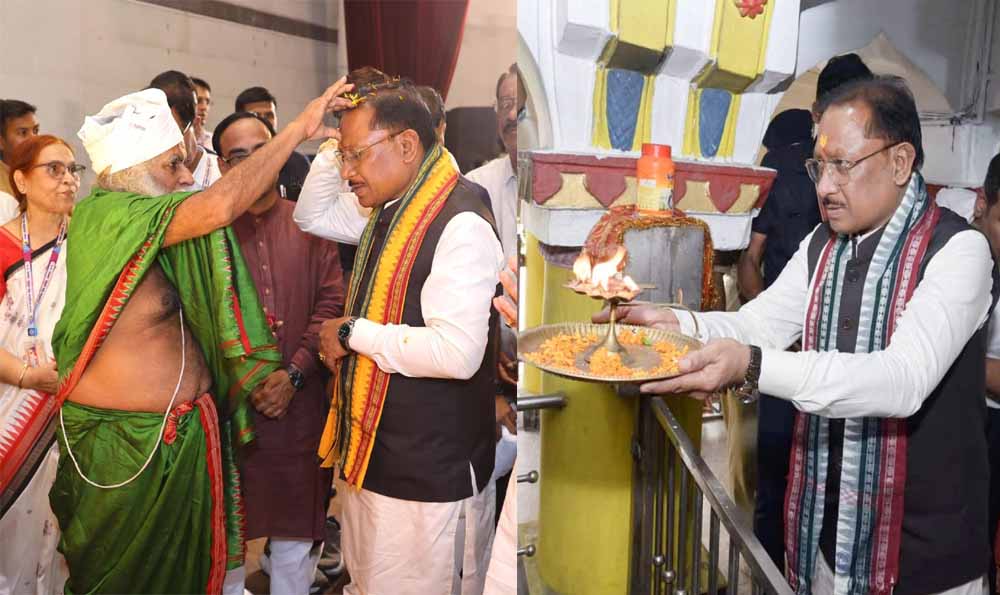 मुख्यमंत्री विष्णु देव साय ने रायगढ़ के राजापारा स्थित भगवान जगन्नाथ मंदिर में की पूजा-अर्चना मुख्यमंत्री विष्णु देव साय ने रायगढ़ के राजापारा स्थित भगवान जगन्नाथ मंदिर में की पूजा-अर्चना
