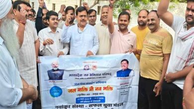 जल गंगा संवर्धन अभियान के तहत सूरज कुण्ड को स्वच्छ और सुंदर बनाने की चली मुहिम जल गंगा संवर्धन अभियान के तहत सूरज कुण्ड को स्वच्छ और सुंदर बनाने की चली मुहिम