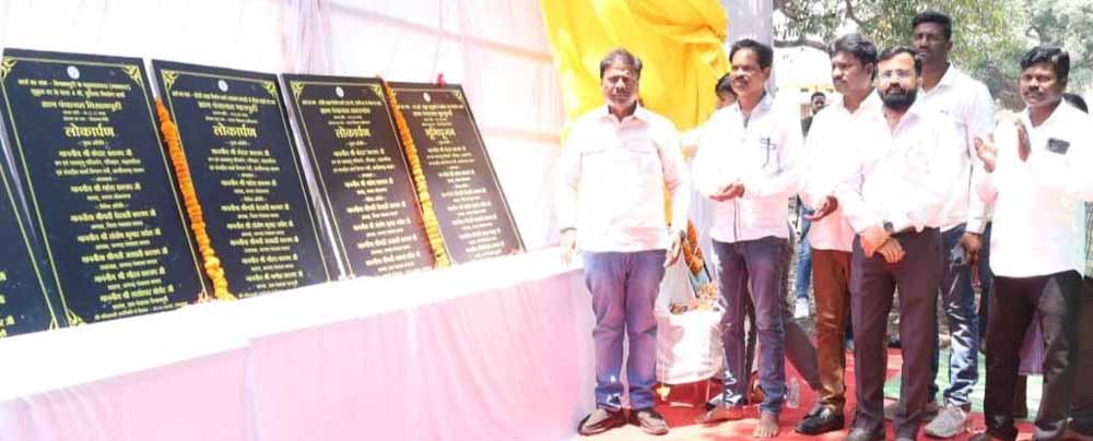 सड़क, शिक्षा और बुनियादी सुविधाओं का विस्तार हमारी सर्वोच्च प्राथमिकता