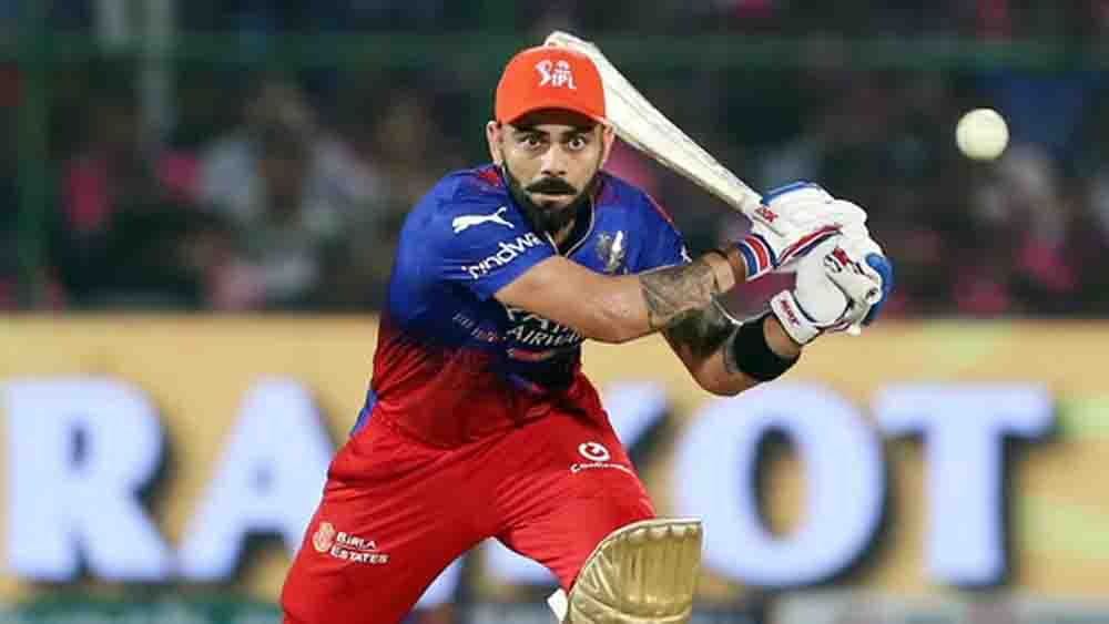 राजस्थान के खिलाफ कैसा है विराट कोहली का रिकॉर्ड? आंकड़े देख कांप उठेंगे गेंदबाज राजस्थान के खिलाफ कैसा है विराट कोहली का रिकॉर्ड? आंकड़े देख कांप उठेंगे गेंदबाज