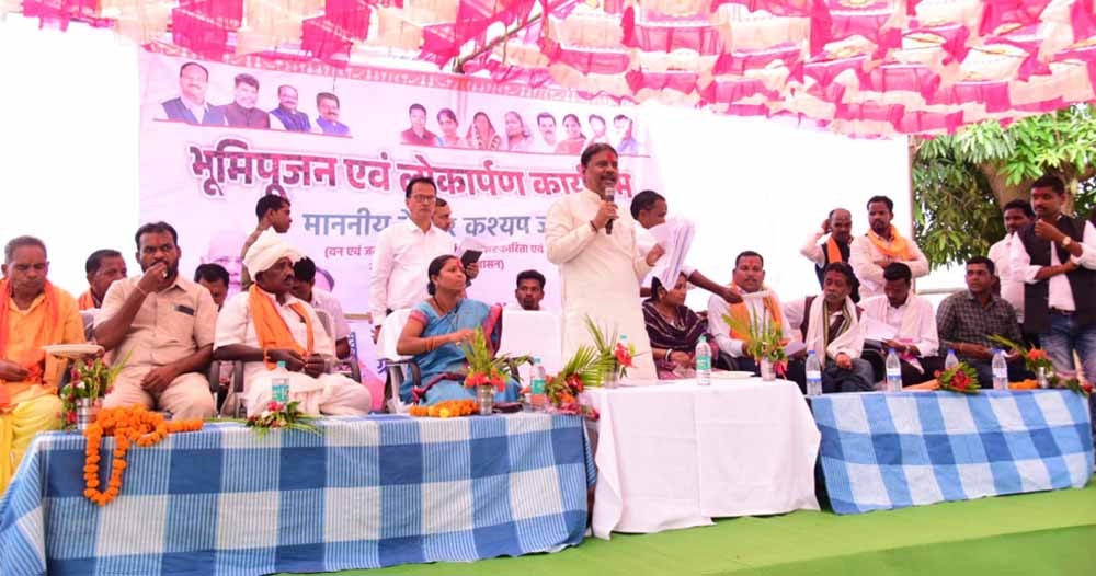 माओवाद के अंत के साथ बस्तर क्षेत्र में अब विकास को मिलेगी नई दिशा माओवाद के अंत के साथ बस्तर क्षेत्र में अब विकास को मिलेगी नई दिशा