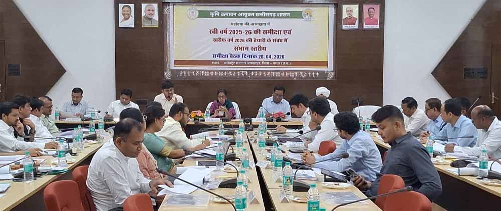 खाद-बीज की उपलब्धता और गुण नियंत्रण के लिए करें नियमित कार्यवाही: कृषि उत्पादन आयुक्त  शहला निगार