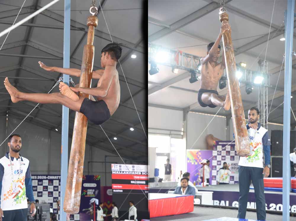 गांधी स्टेडियम अंबिकापुर में मल्लखंभ का भव्य शुभारंभ, खेलो इंडिया ट्राइबल गेम्स 2026 में पारंपरिक खेलों का दमदार प्रदर्शन गांधी स्टेडियम अंबिकापुर में मल्लखंभ का भव्य शुभारंभ, खेलो इंडिया ट्राइबल गेम्स 2026 में पारंपरिक खेलों का दमदार प्रदर्शन