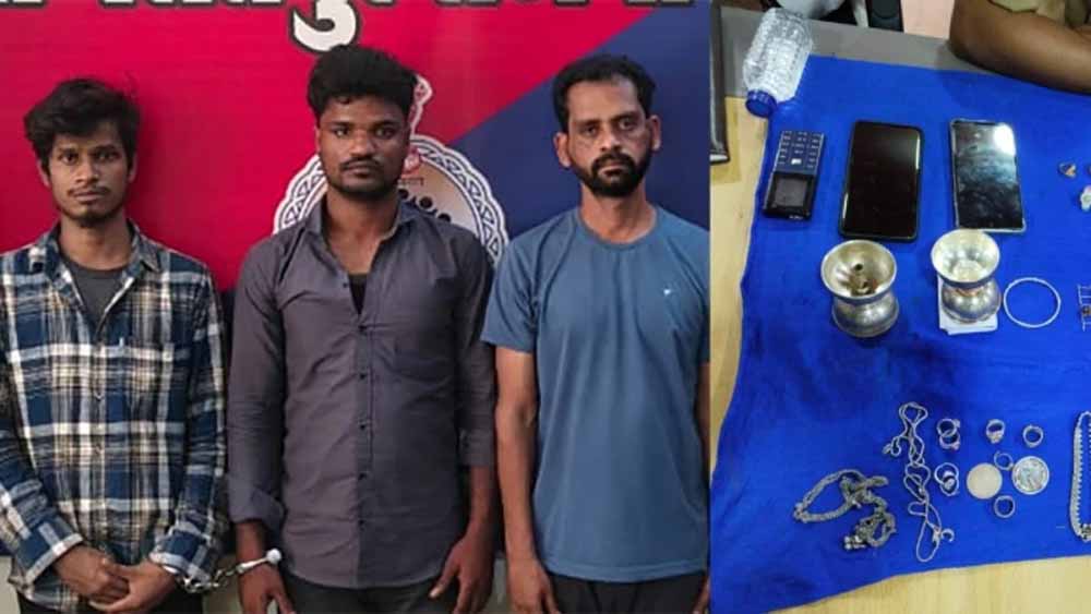 एक रात, तीन चोरी: शेट्टी गैंग के तीन शातिर आरोपी हैदराबाद से गिरफ्तार