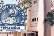प्रदेश बोर्ड पैटर्न में बड़ा बदलाव: सप्लीमेंट्री एग्जाम खत्म, फेल और पास छात्र अब देंगे दूसरी परीक्षा
