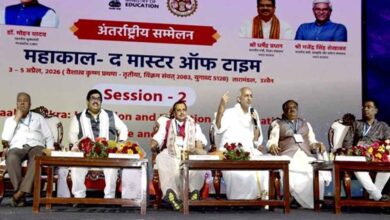 विश्व काल-गणना के केंद्र के रूप में उज्जैन की भूमिका पर हुई वैश्विक चर्चा