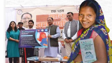 आरोग्य जशपुर अभियान: सुदूर वनांचल में स्वास्थ्य क्रांति, नवाचार और सुविधाओं से बदल रही तस्वीर