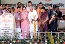 सबका साथ–सबका विकास से ही संभव सिकल सेल का उन्मूलन : राज्यपाल  पटेल