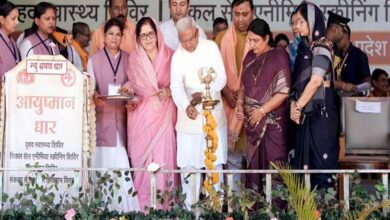 सबका साथ–सबका विकास से ही संभव सिकल सेल का उन्मूलन : राज्यपाल  पटेल