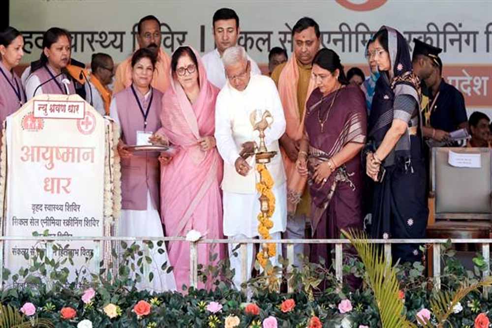 सबका साथ–सबका विकास से ही संभव सिकल सेल का उन्मूलन : राज्यपाल  पटेल