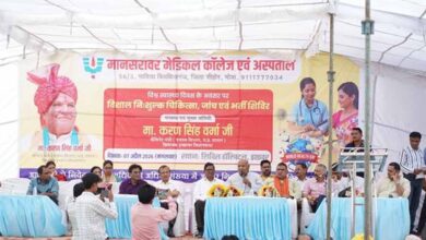 इछावर में निःशुल्क स्वास्थ्य परामर्श शिविर का किया शुभारंभ