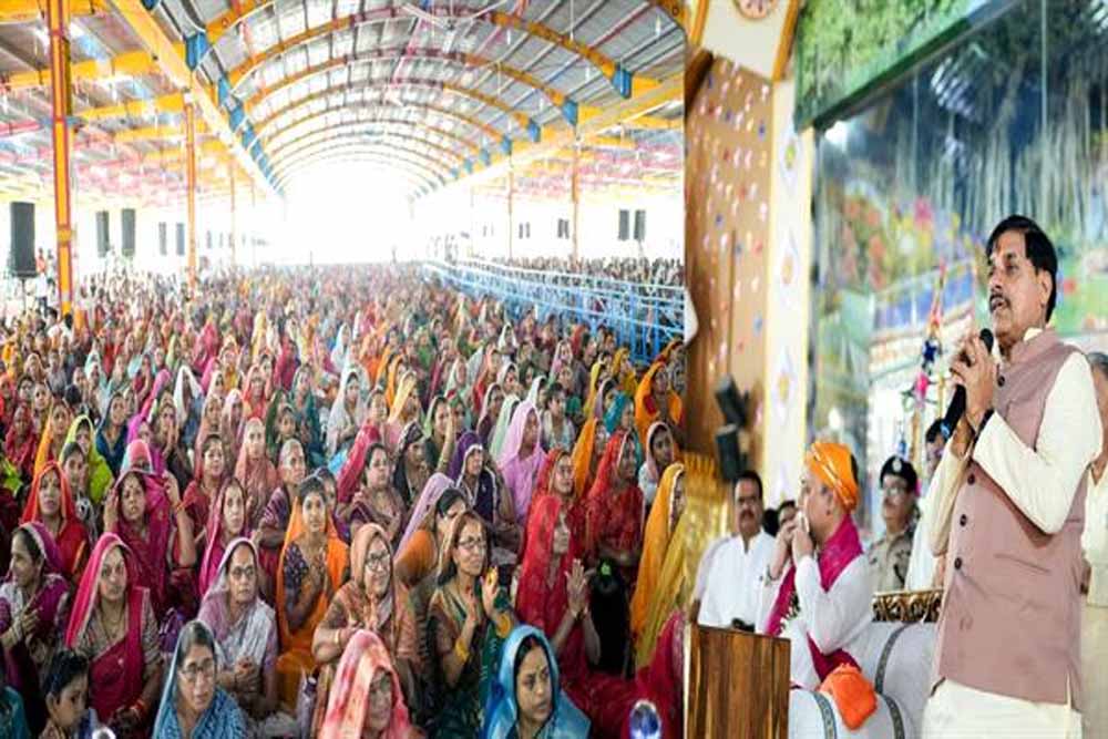 राज्य सरकार धर्म-संस्कृति की धारा को प्रवहमान बनाए रखने के लिए सतत् सक्रिय : मुख्यमंत्री डॉ. यादव