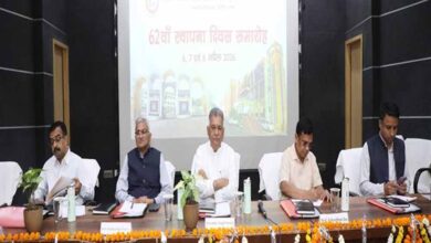 NITTTR भोपाल के 62वें स्थापना दिवस पर तकनीकी शिक्षा को मिला नया आयाम मंत्री परमार की सहभागिता NITTTR भोपाल के 62वें स्थापना दिवस पर तकनीकी शिक्षा को मिला नया आयाम मंत्री परमार की सहभागिता