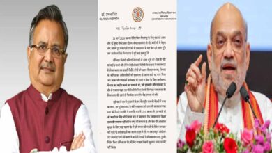 विधानसभा अध्यक्ष डॉ रमन सिंह ने केन्द्रीय गृह मंत्री अमित शाह को लिखा पत्र