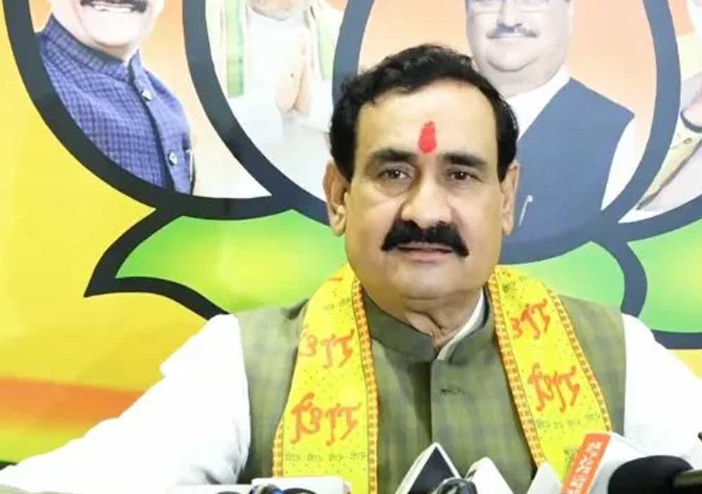 पिछले चुनाव में हारे नरोत्तम मिश्रा पर फिर दांव लगाएगी बीजेपी, उपचुनाव की तैयारियां तेज पिछले चुनाव में हारे नरोत्तम मिश्रा पर फिर दांव लगाएगी बीजेपी, उपचुनाव की तैयारियां तेज