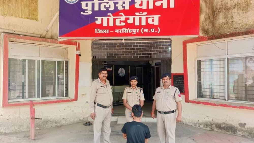 नरसिंहपुर में ‘ऑपरेशन फेस’ की दूसरी बड़ी सफलता, 455 सिम एक्टिवेट कराने वाला गिरफ्तार नरसिंहपुर में ‘ऑपरेशन फेस’ की दूसरी बड़ी सफलता, 455 सिम एक्टिवेट कराने वाला गिरफ्तार
