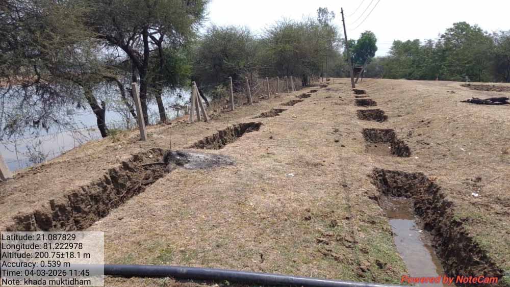 मोर गांव मोर पानी महाभियान’ से जन-जन जुड़ा दुर्ग बना जल संरक्षण का मॉडल जल बचाने की मुहिम को मिला जन समर्थन, ‘मोर गांव मोर पानी’ बना जन आंदोलन मोर गांव मोर पानी महाभियान’ से जन-जन जुड़ा दुर्ग बना जल संरक्षण का मॉडल जल बचाने की मुहिम को मिला जन समर्थन, ‘मोर गांव मोर पानी’ बना जन आंदोलन