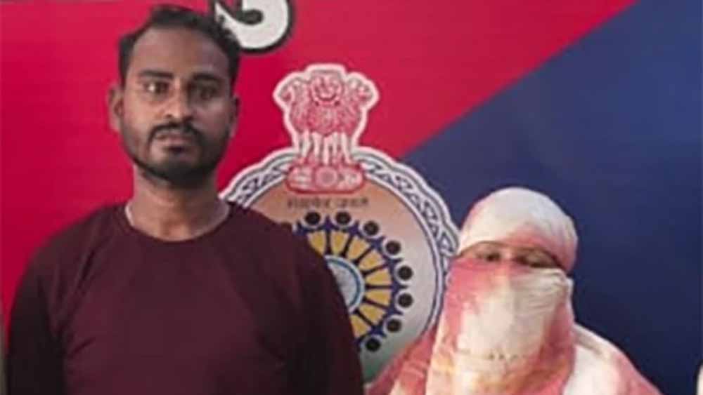 शादी के नाम पर ठगी का जाल: मैरिज ब्यूरो की आड़ में 38 लाख की ठगी, 2286 फर्जी प्रोफाइल उजागर
