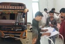 शादी की खुशियां मातम में बदलीं: राजगढ़ में बारात की बस पलटी, 3 की मौत, 19 घायल