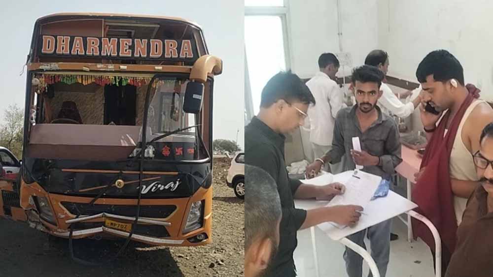 शादी की खुशियां मातम में बदलीं: राजगढ़ में बारात की बस पलटी, 3 की मौत, 19 घायल