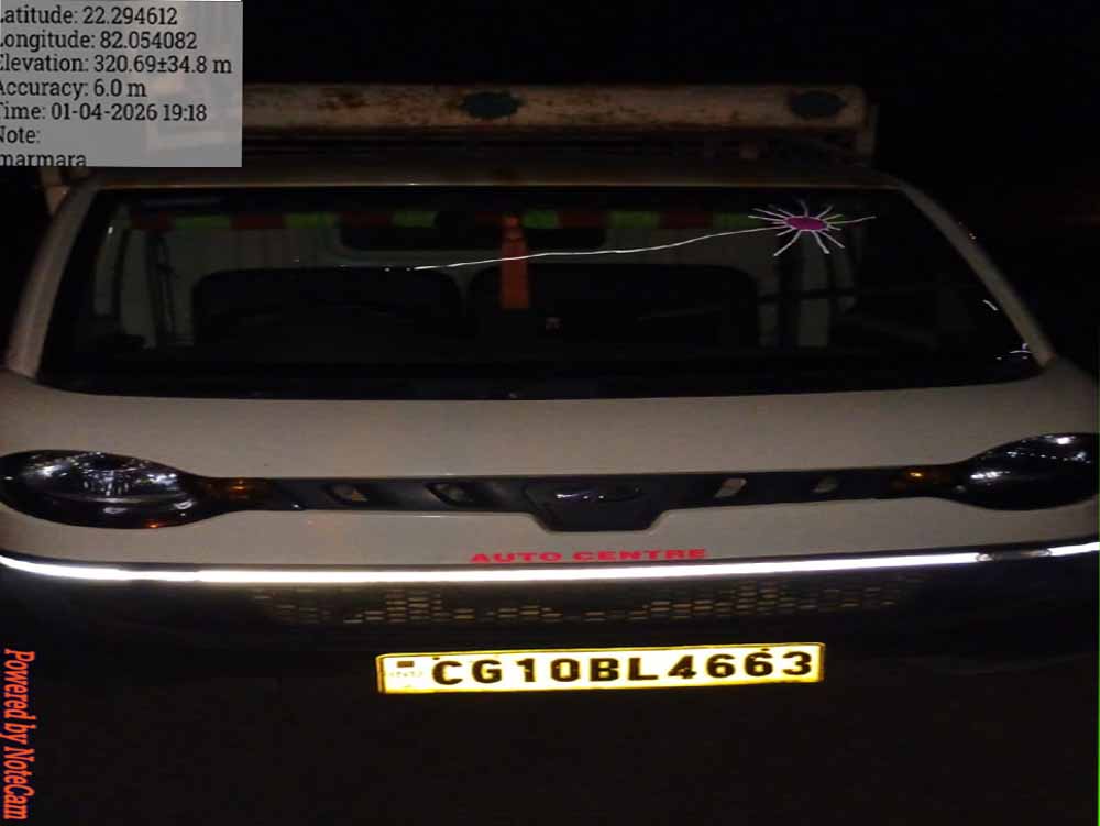 लकड़ी के अवैध परिवहन पर कार्रवाई, पिकअप वाहन जब्त वन विकास निगम की गश्त से मिली सफलता