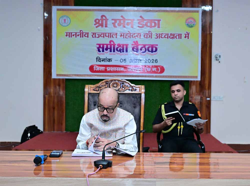 विशेष पिछड़ी जनजाति पहाड़ी कोरवा परिवारों के लिए प्रत्येक माह लगाए मेडिकल कैंप – राज्यपाल  रमेन डेका