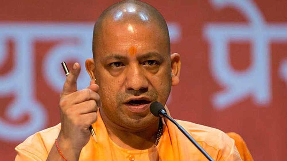 सीएम योगी का ऐलान: यूपी में गुंडे-माफिया को नहीं देंगे पनपने का मौका, कर्फ्यू और अराजकता के दिन खत्म
