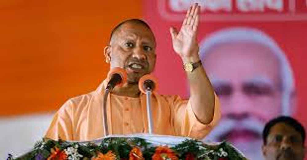 बेसहारा बेटियों का सहारा बनी योगी सरकार, 66 बेटियों की शादी कराकर निभाई अभिभावक की जिम्मेदारी