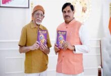 मुख्यमंत्री डॉ. यादव ने किया गीता भारती का विमोचन