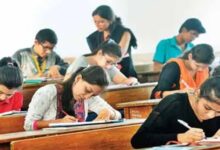 53 केंद्रों पर कड़ी निगरानी में सहायक आचार्य पुनर्परीक्षा सम्पन्न, 19,718 अभ्यर्थी हुए शामिल