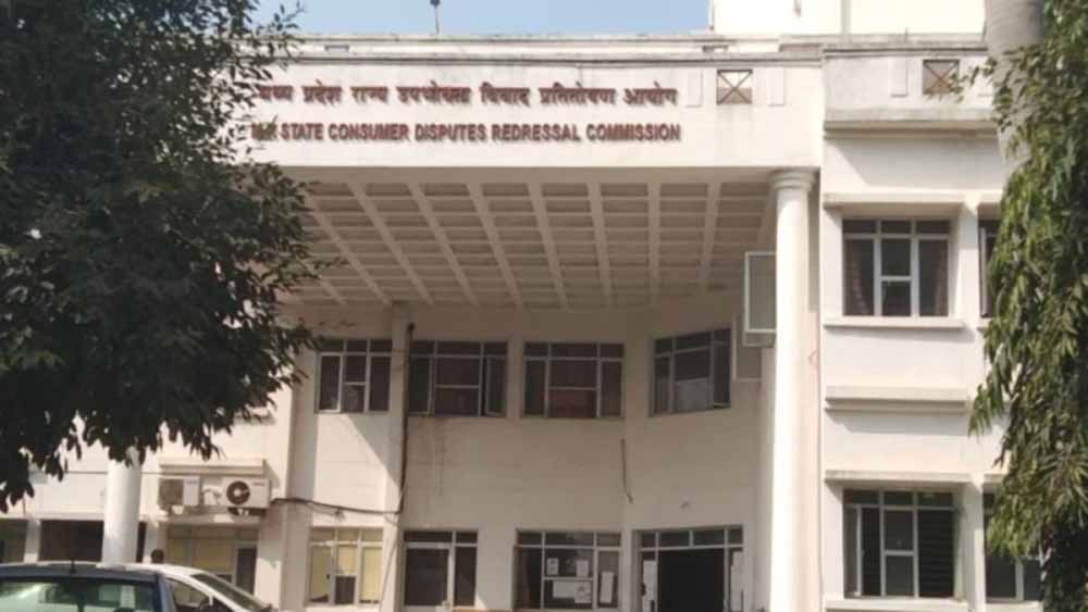 सूचना में देरी का बहाना नहीं चला, क्लेम रोकने पर देना होगा 80 हजार का हर्जाना