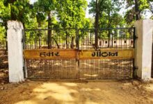 धोवाताल की 60 महिलाओं ने रची आत्मनिर्भरता की मिसाल