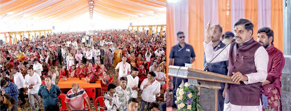 सामूहिक विवाह समाज में समानता, सादगी और सामाजिक सद्भाव को बढ़ावा देने का अनुकरणीय माध्यम : मुख्यमंत्री डॉ. यादव