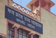 नौ साल जेल में रह चुकी महिला की रिहाई से पहले हाईकोर्ट में गुहार, बच्चों के अपनाने पर उठाया सवाल