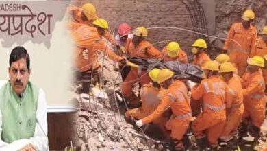 कोतमा अनूपपुर हादसे के दिवंगतों के परिजनों को दी जाएगी 9-9 लाख रुपये की आर्थिक सहायता