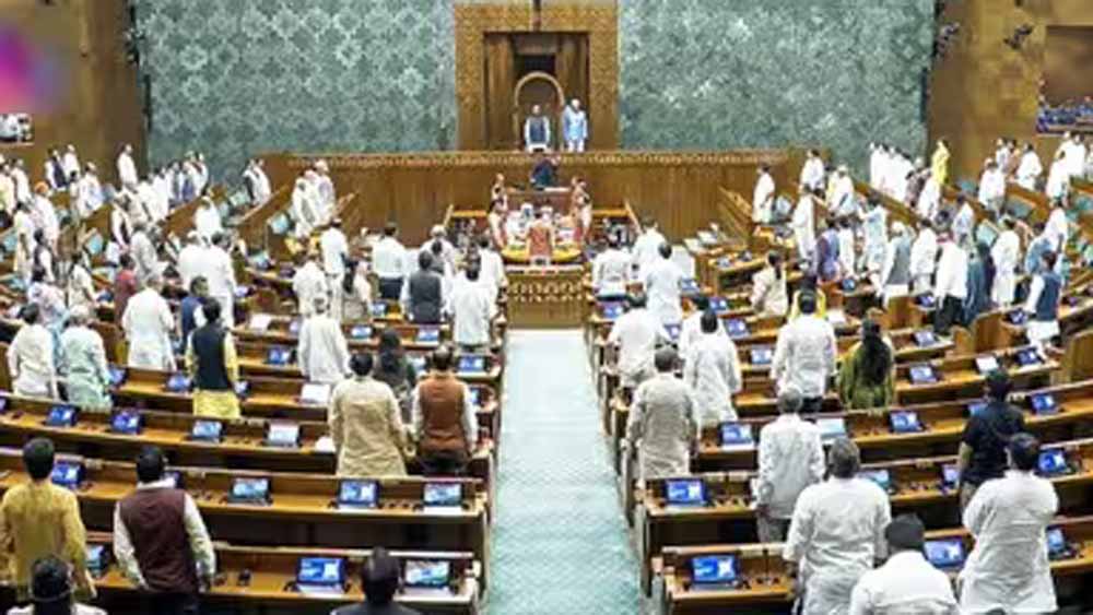 विधेयक पास कराने में नाकामी, CM का राज्यसभा रुख—संसद के बजट सत्र ने रचा इतिहास