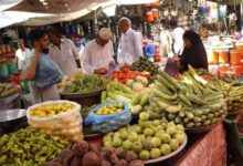 3.40% पर पहुंची महंगाई: जेब पर असर, लोन की EMI बढ़ने के संकेत