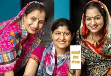 महतारी वंदन की 26वीं किश्त जारी, 68.48 लाख महिलाओं के खाते में ट्रांसफर हुए 641.62 करोड़ रूपए