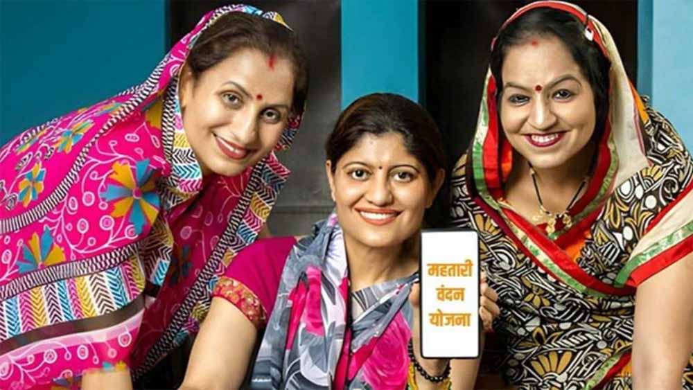 महतारी वंदन की 26वीं किश्त जारी, 68.48 लाख महिलाओं के खाते में ट्रांसफर हुए 641.62 करोड़ रूपए महतारी वंदन की 26वीं किश्त जारी, 68.48 लाख महिलाओं के खाते में ट्रांसफर हुए 641.62 करोड़ रूपए