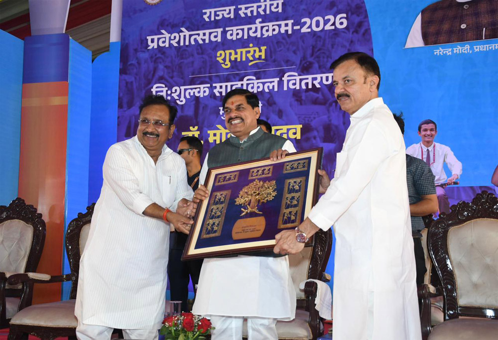 शिक्षा से बदलेगा जनजातीय समाज का भविष्य, मंत्री विजय शाह की अपील- ‘हर बच्चा स्कूल जाए’, सरकार देगी पूरी सुविधाएं