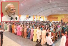 भाजपा प्रदेश कार्यालय में गूंजा ‘नारी शक्ति वंदन’ का संदेश: नरेंद्र मोदी के संबोधन को महिला कार्यकर्ताओं ने उत्साह से सुना