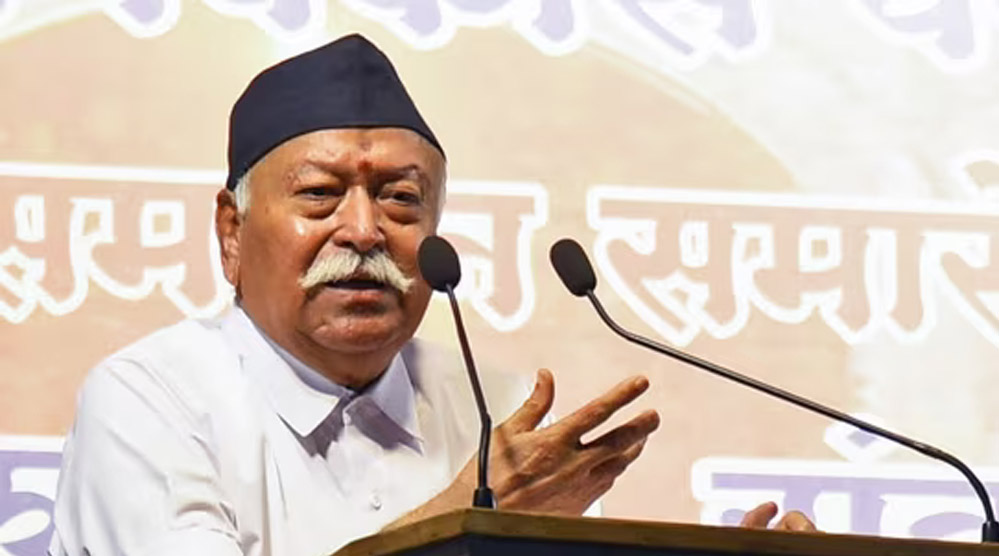 RSS द्वारा मोहन भागवत की Z प्लस सिक्योरिटी का खर्च, हाई कोर्ट में दाखिल हुई याचिका; जज ने क्या कहा?